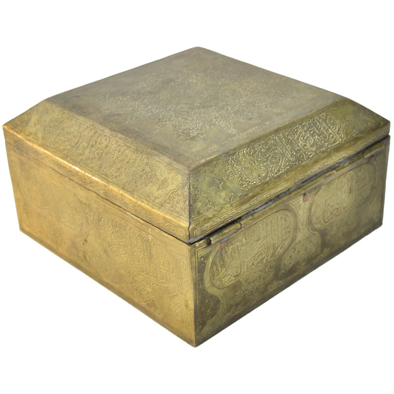 Decorative Box