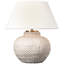 Avedon Cordless LED Table Lamp by Marie Flanigan-526463164