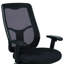 Ergonomic Task Chair