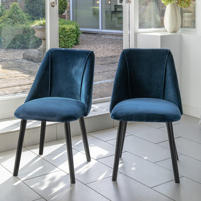 Aggarwal 48cm H Side Chair - Set of 2