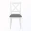 Ensemble de 4 chaises de salle à manger avec siège rembourré-278800675-278800674