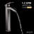 Key Single-handle Bathroom Faucet-36980384