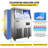 VEVOR 120 lb. Daily Production Cube Clear Ice Freestanding Ice Maker