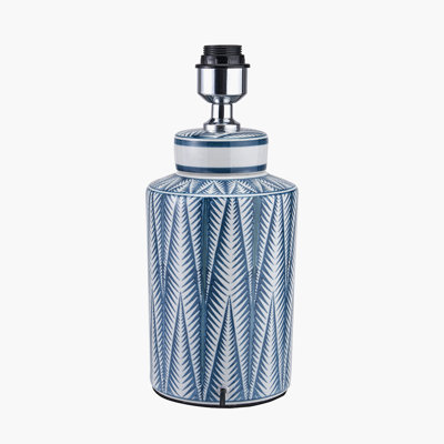 Kabri Ceramic Lamp Base Lamp