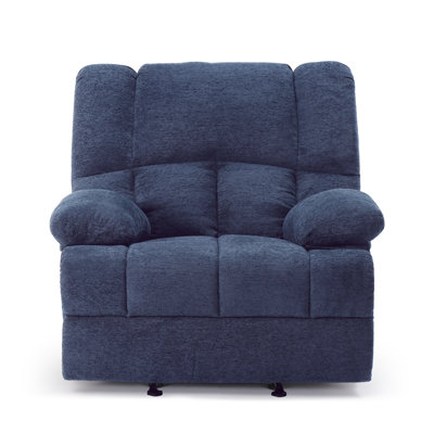 Catherne 40.1" Wide Upholstered Recliner
