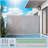 71"x138" Retractable Side Awning, Semi-transparent with UV printing,UPF50+, Ideal for blocking dust,sunshine and wind, Creating private space for garden,balcony and swimming pool.