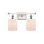 Éclairage pour salle de bain à intensité variable 2 lumières Leilani-634676892-621336122-586083008