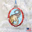 Keepsake 3'' Glass Holiday Shaped Ornament