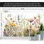 Adhésif mural pelez et collez - Aquarelle sur fond botanique-106816875