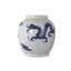 Handmade Ceramic / Porcelain Jar