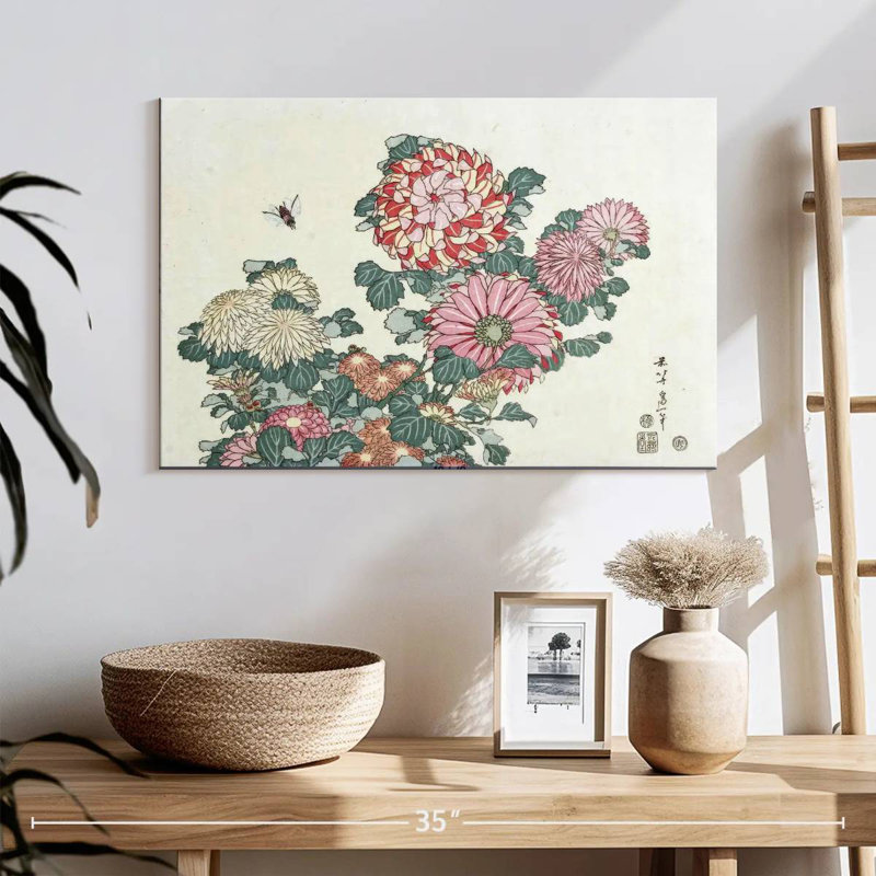 Chrysanthèmes Harnek et une abeille, H 16 po x l 24 po
