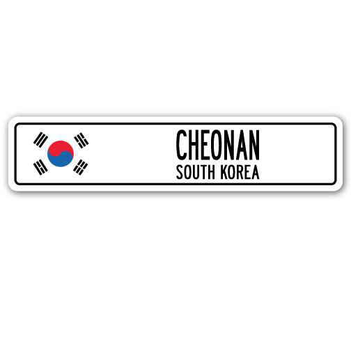 Panneau de signalisation en aluminium Bradburn Cheonan, H 4 po x l 18 po x P 1 po
