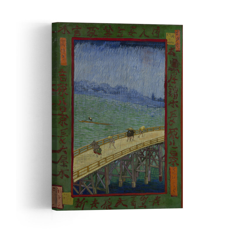 Japonaiserie: The Bridge In The Rain, Paris, 1887 Contemporary Architecture Wall Art Print, 45.72cm H x 30.48cm W