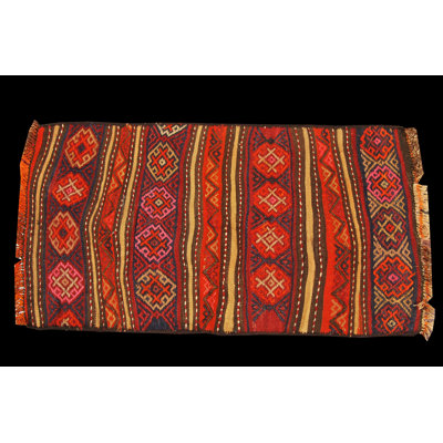 Breckan 50cm X 95cm Area Rug
