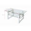 Table basse transparente en verre trempé