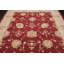 Tapis rouillé / beige / brun clair Samarkand Coronado