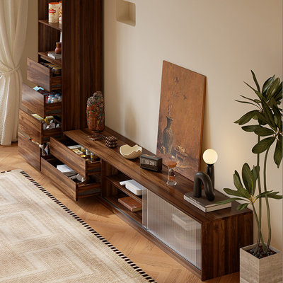 Modern Walnut Manufactured Wood TV Stands