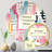 Blue And Pink Waves Striped Pattern - Square Wall Mirror-101223774