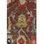 Oushak Rugs One-of-a-Kind Rectangle 10'5" X 13'7" Area Rug