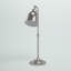 Lampe de bureau 25 po-16394051