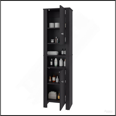 Wenge Tall Stylish Cabinet With Closed Compartments