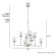 Kerrison 8 Light Chandelier