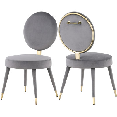 Sawiris 17.8'' H Velvet Upholstered Side Chair