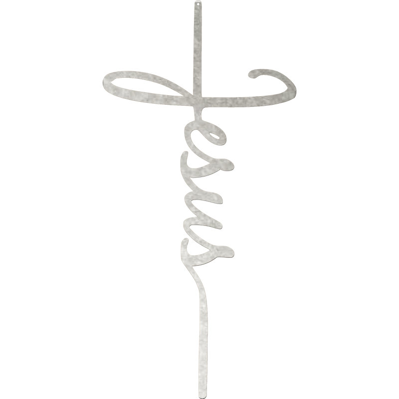 Jesus Cross Wall Décor, Silver, 20" H x 10" W x 0.06" D