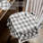 Annie Buffalo Check Outdoor 2.5'' Chair Pad