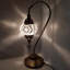 Bonanno Metal Arched Lamp