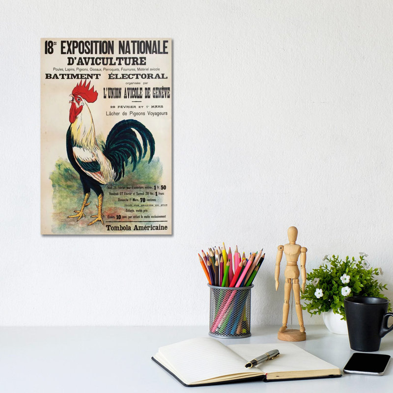 Agriculture Exposition 1 Piece Wrapped Canvas Wall Art, 30.48cm H x 20.32cm W