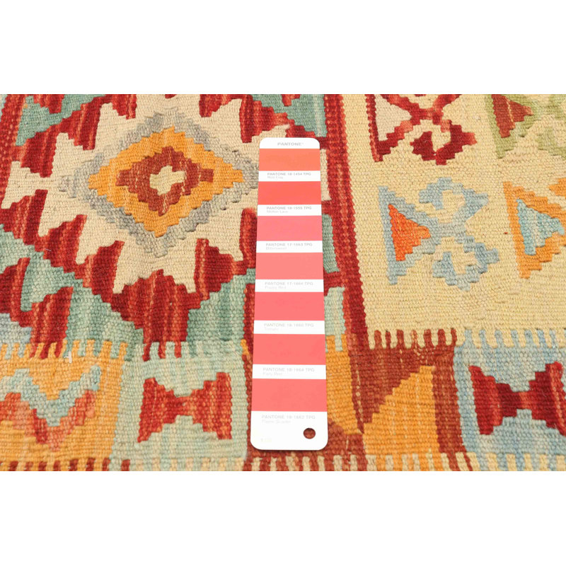 Pryia Wool Moroccan Indoor Rug