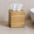 Wave Embossed Metal Tissue Box Cover-111842367
