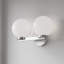 Meuble-lavabo 2 lumières Alvida-1509469423-1509656005-1509656007