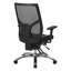 ProGrid High-Back Chair