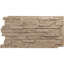 Panneau avec imitation de pierres EverStone Acadia-87761611
