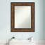 Petit miroir mural biseauté Krysten