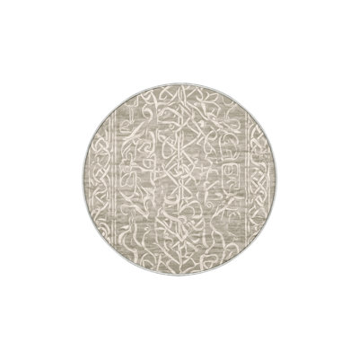 Machine Washable Beige Area Rug