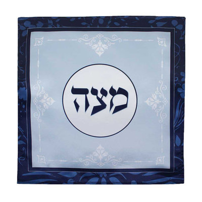 Fabric Seder Plates And Sets