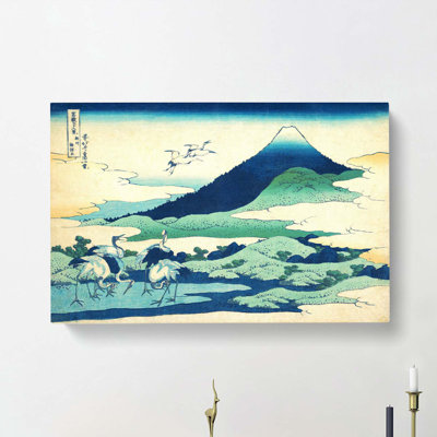 Umezawa Manor In Sagami Province by Katsushika Hokusai - Wrapped Canvas