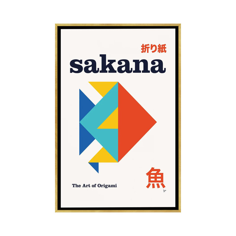 «Sakana Origami Geometric», reproduction d'art sur toile encadrée, H 40 po x l 26 po, Doré
