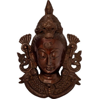 Masque mural Lord Shiva