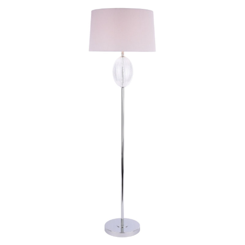 Altynai 149cm Polished Metal Traditional Floor Lamp