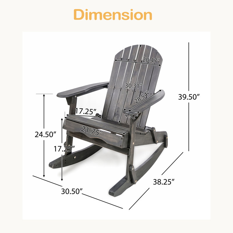 ROCKING CHAIR