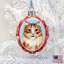 3'' Glass Holiday Shaped Ornament