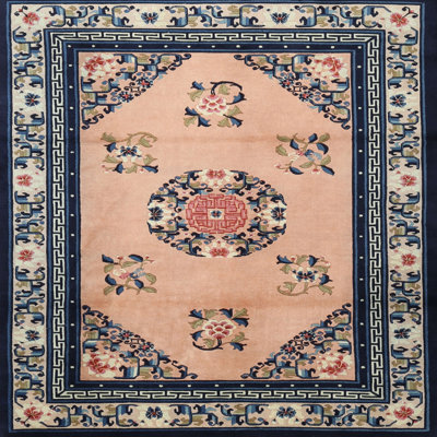 Tapis traditionnel bleu / beige Fusaro