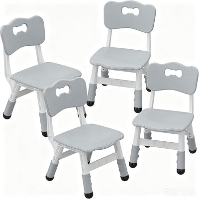 Ensemble de 4 chaises pour enfants réglables, chaise pour tout-petit en plastique à hauteur réglable à 3 niveaux avec base antidérapante, siège ergonomique pour enfants, chaise légère pour enfants à la maison, à l'école, en garderie, à l'intérieur et à l'extérieur, pour les enfants de 2 à 8 ans