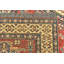 Tapis rouge Nebeker