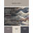 Moonlit Drift Rug-1708445237