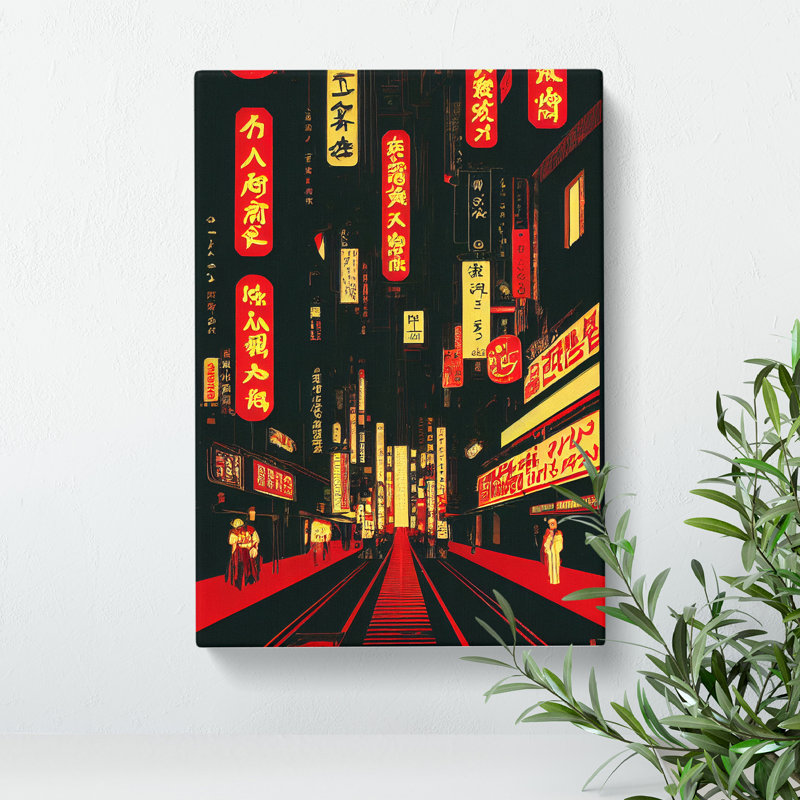 City Architecture In Japanese - Wrapped Canvas Print, 60cm H x 40cm W
